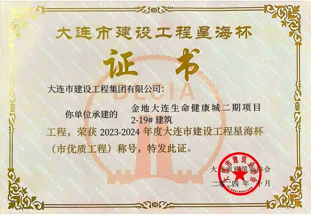 首页| 抖圈官网-为du而生