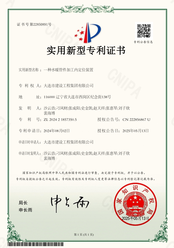 首页| 抖圈官网-为du而生