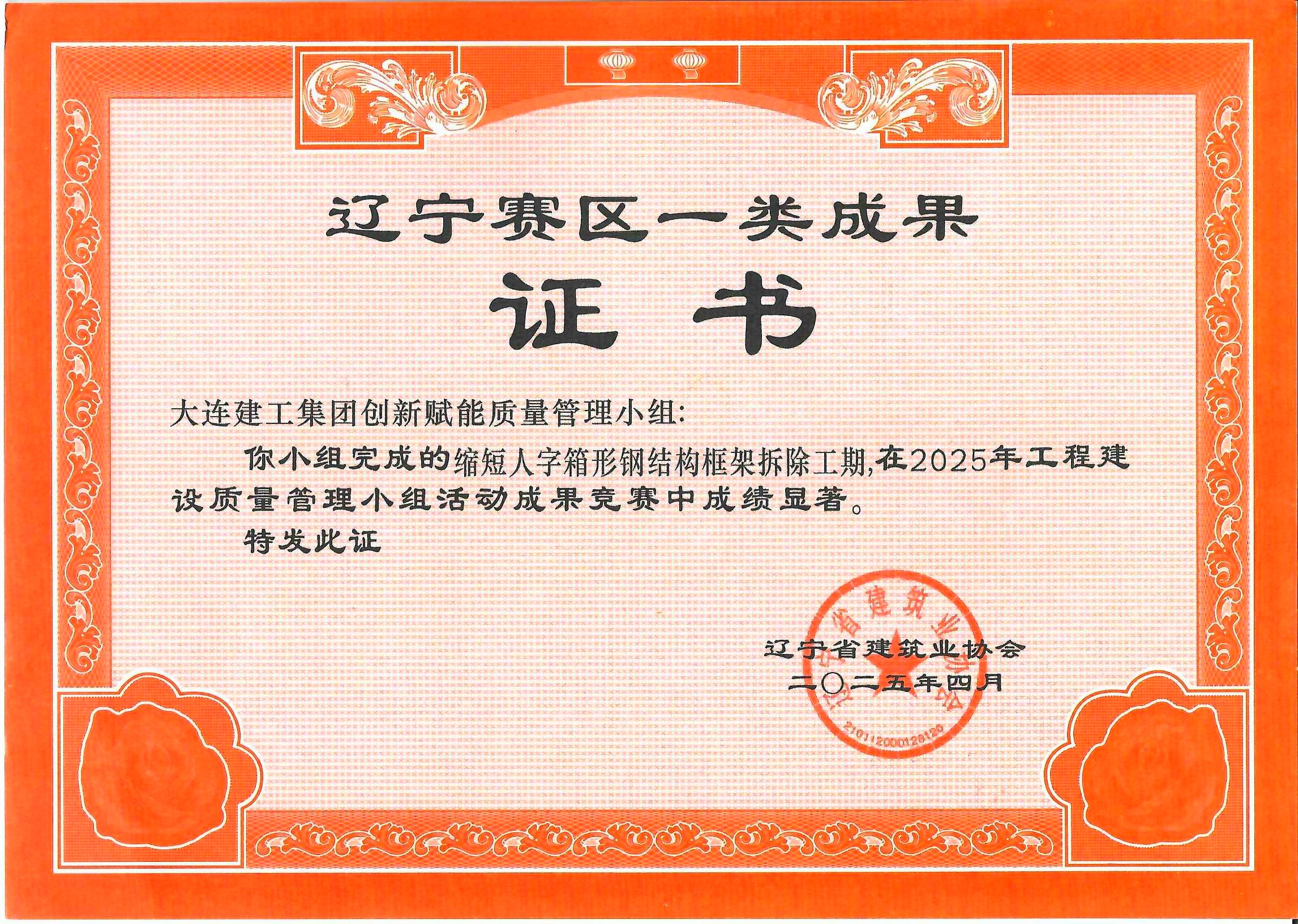 首页| 抖圈官网-为du而生