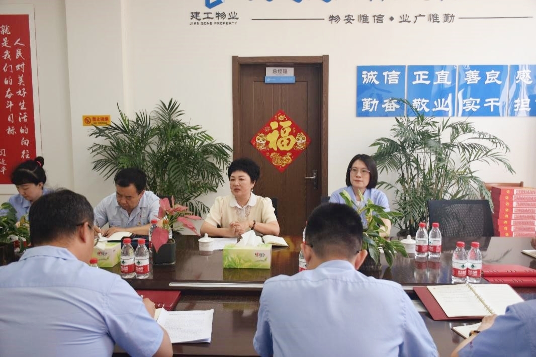 首页| 抖圈官网-为du而生