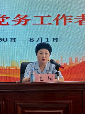 首页| 抖圈官网-为du而生