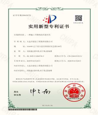 首页| 抖圈官网-为du而生